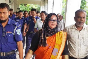 সাংবাদিক নির্যাতনের ঘটনায় কারাগারে কুড়িগ্রামের সাবেক ডিসি সুলতানা পারভীন