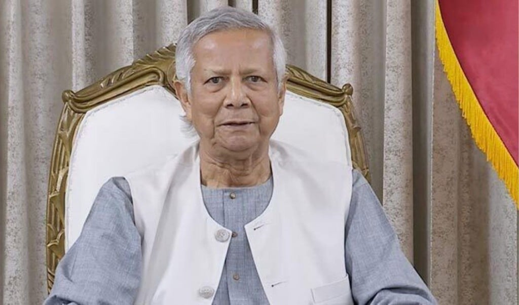 সাত দল ও এক সংগঠনের সঙ্গে বৈঠকে প্রধান উপদেষ্টা 1756813764 সাত দল ও এক সংগঠনের সঙ্গে বৈঠকে প্রধান উপদেষ্টা
