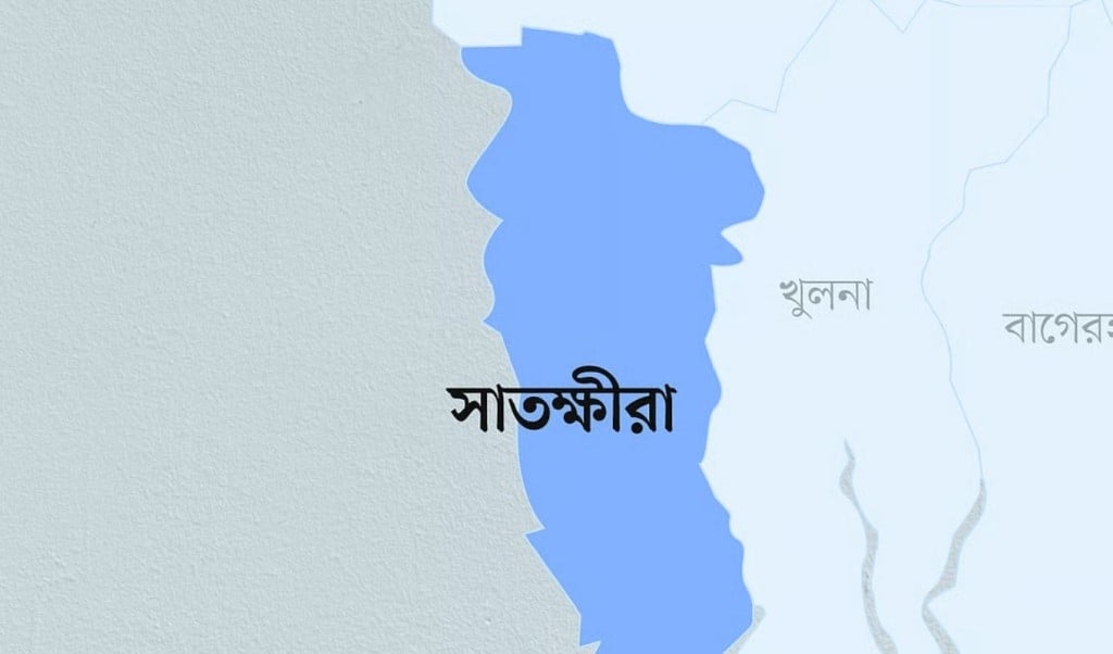সাতক্ষীরায় একদিনে পানিতে ডুবে প্রাণ গেলো ৪ শিশুসহ পাঁচজনের 1757994538 সাতক্ষীরায় একদিনে পানিতে ডুবে প্রাণ গেলো পাঁচজনের