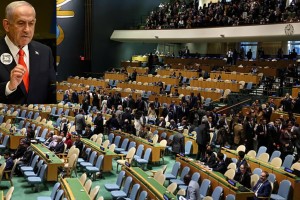 সাধারণ পরিষদের অধিবেশনের ভাষণে গাজায় চলমান সংঘাত যা বললেন নেতানিয়াহু