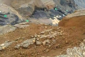 সুদানে ভূমিধসে এক গ্রামের ১ হাজার মানুষের মৃত্যু