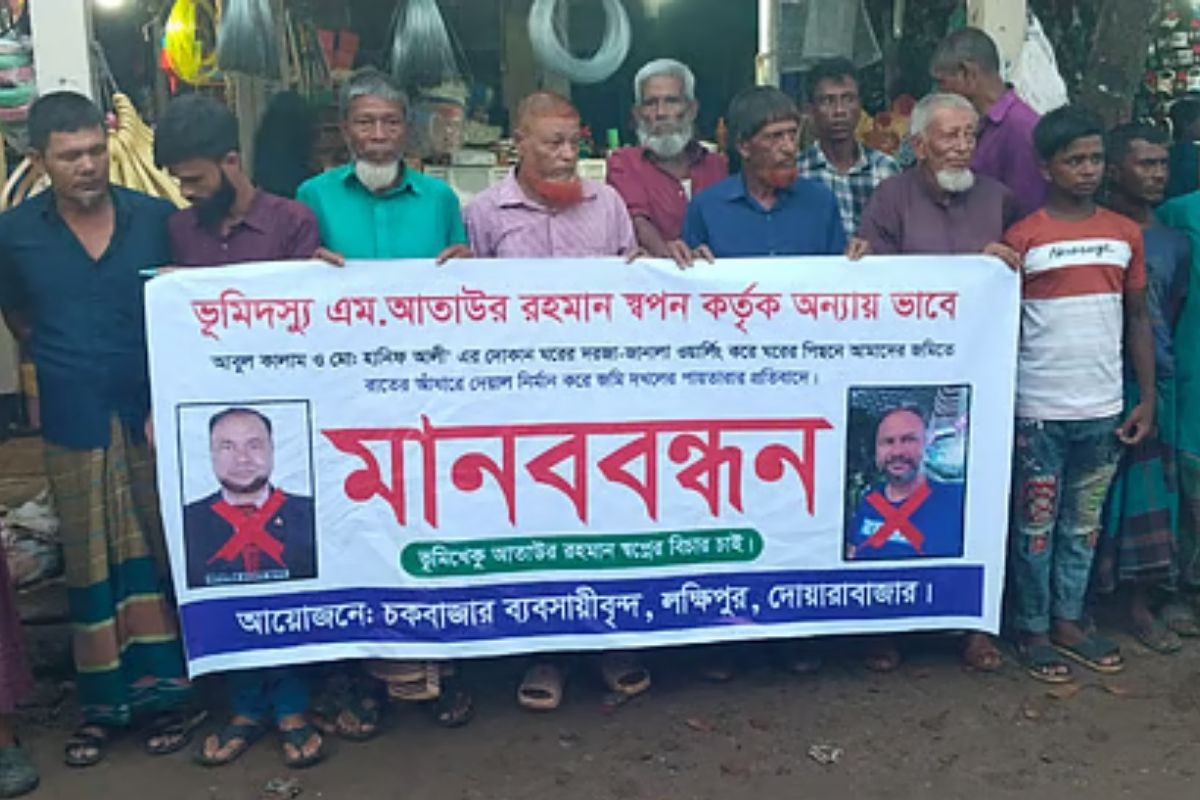 সুনামগঞ্জে এনসিপি নেতার বিরুদ্ধে জমি দখল, চাঁদাবাজির অভিযোগ