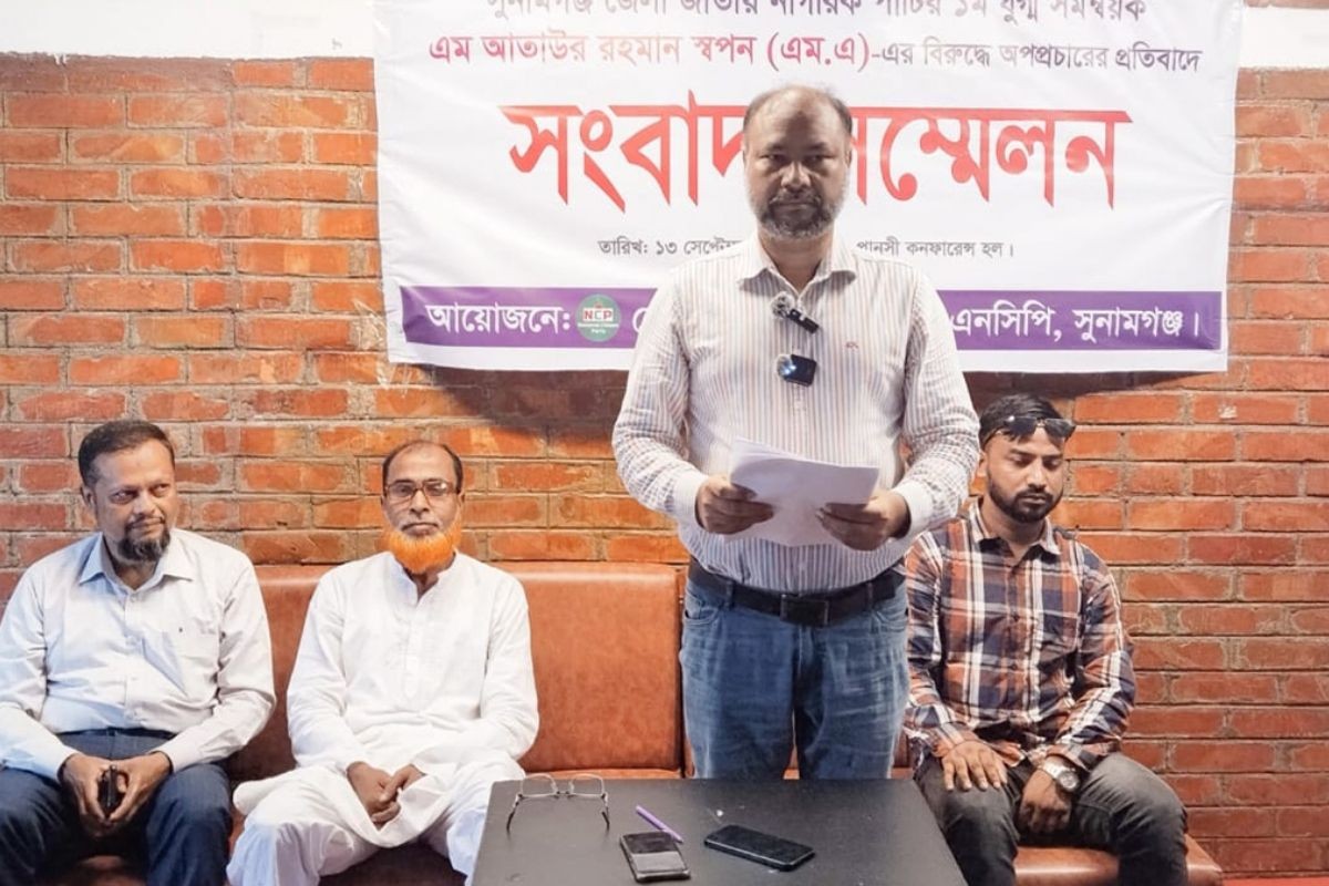 সুনামগঞ্জে জমি-ঘাট দখল: ‘অভিযোগ মিথ্যা’ দাবি এনসিপি নেতার