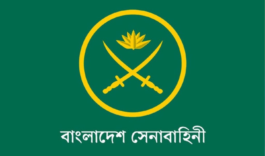 সেনাবাহিনীর গুরুত্বপূর্ণ পদে রদবদল 1756734593 সেনাবাহিনীর গুরুত্বপূর্ণ পদে রদবদল