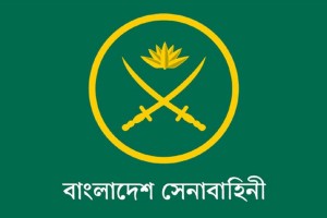 সেনাবাহিনীর গুরুত্বপূর্ণ পদে রদবদল