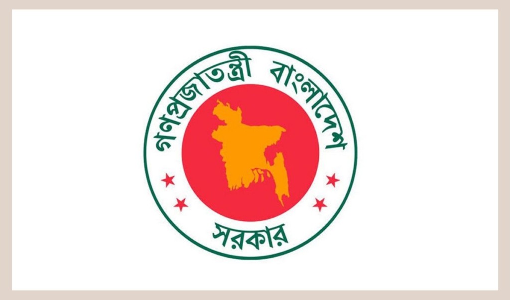 স্ত্রী স্বামীও পাবেন পেনশন সুবিধা 1758183323 সরকারি চাকরিজীবীদের দ্বিতীয় স্ত্রী-স্বামীও পাবেন পেনশন সুবিধা!