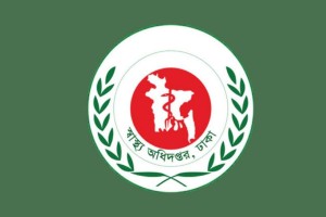 সরকারি হাসপাতালে ডেঙ্গু রোগীদের জন্য বিশেষ ওয়ার্ড চালুর নির্দেশ