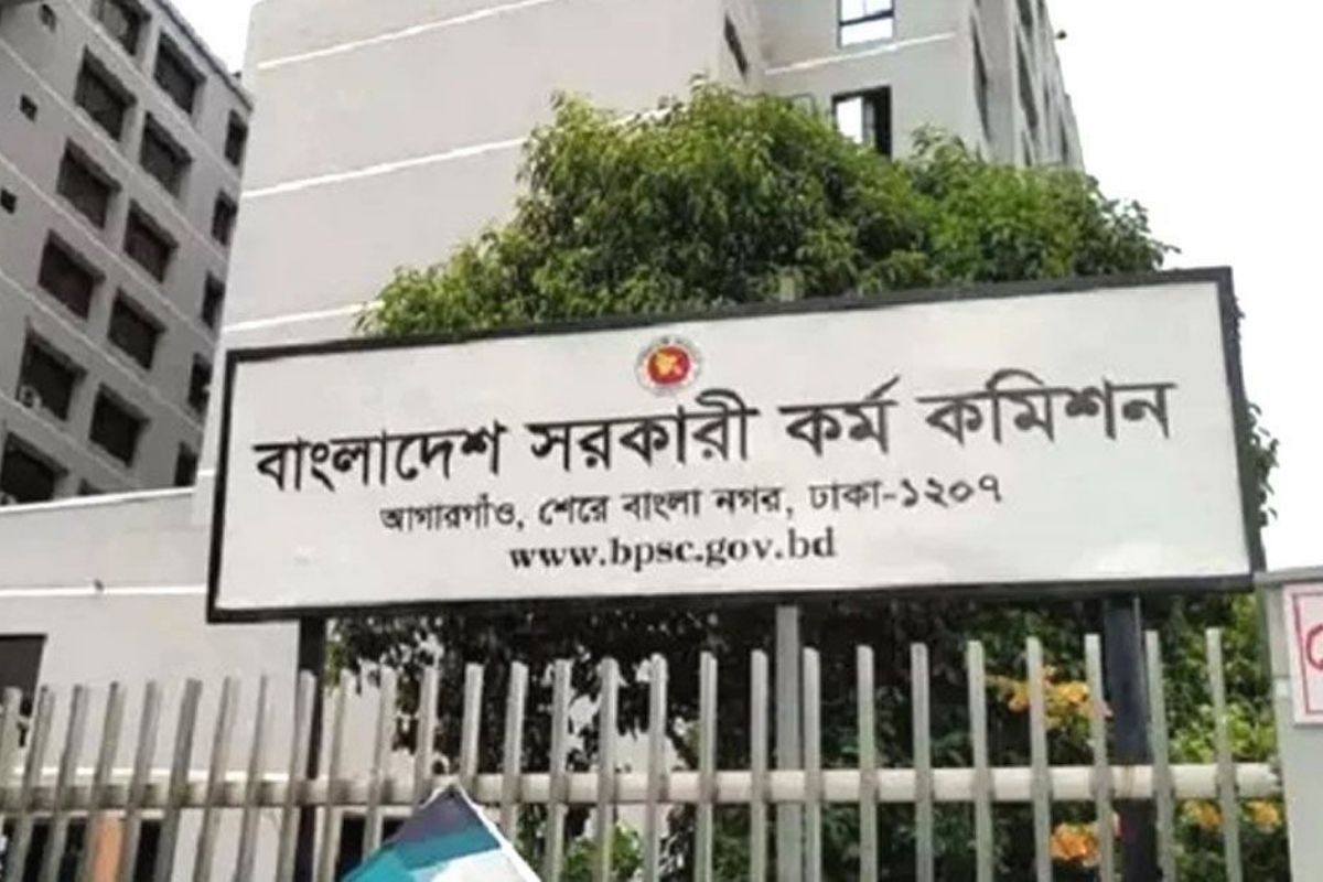 স্বাস্থ্য ক্যাডারের ২১ জনের সুপারিশ স্থগিত
