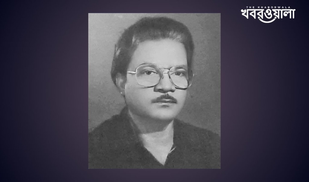 স্মরণে– চিত্রশিল্পী নিতুন কুন্ডু 4 স্মরণে– চিত্রশিল্পী নিতুন কুন্ডু 1757946647 স্মরণে– চিত্রশিল্পী নিতুন কুন্ডু