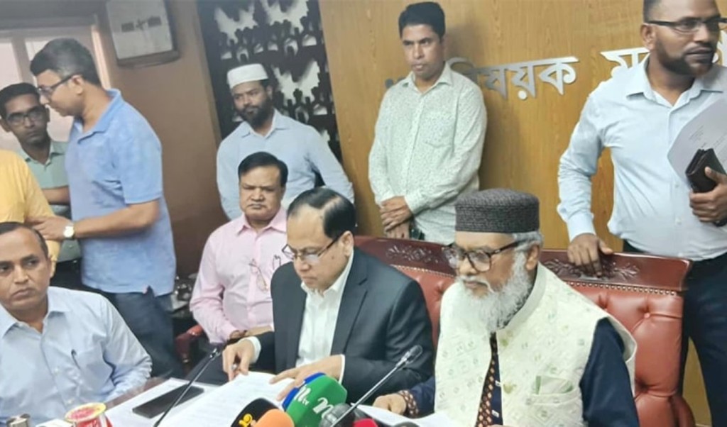 হজের তিন প্যাকেজ ঘোষণা, সর্বনিম্ন ৪ লাখ ৬৭ হাজার টাকা 4 হজের তিন প্যাকেজ ঘোষণা সর্বনিম্ন ৪ লাখ ৬৭ হাজার টাকা 1759069027 হজের তিন প্যাকেজ ঘোষণা, সর্বনিম্ন ৪ লাখ ৬৭ হাজার টাকা