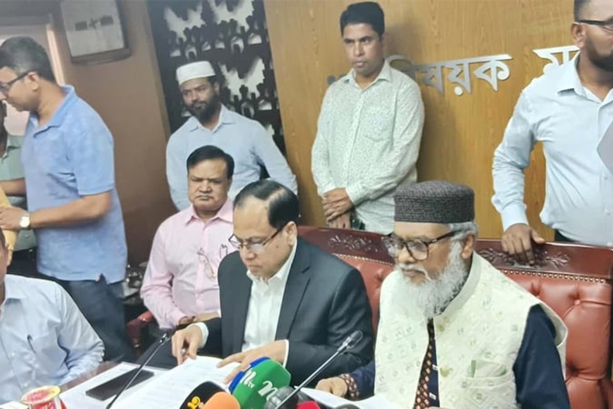 হজের তিন প্যাকেজ ঘোষণা, সর্বনিম্ন ৪ লাখ ৬৭ হাজার টাকা