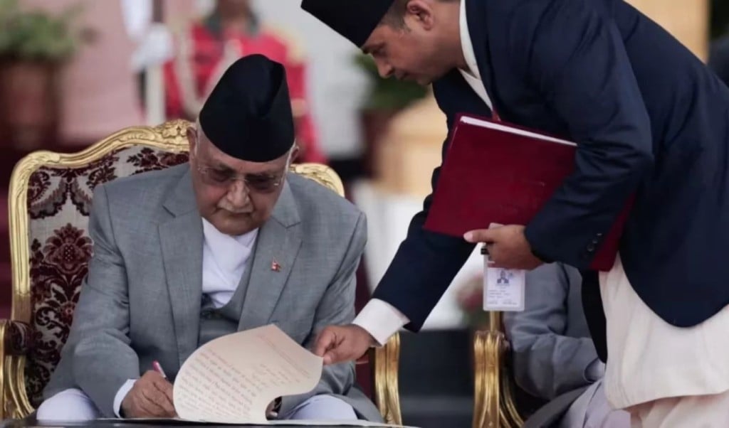 হদিস মিলছে না নেপালের প্রধানমন্ত্রীর 1757484354 হদিস মিলছে না নেপালের প্রধানমন্ত্রীর