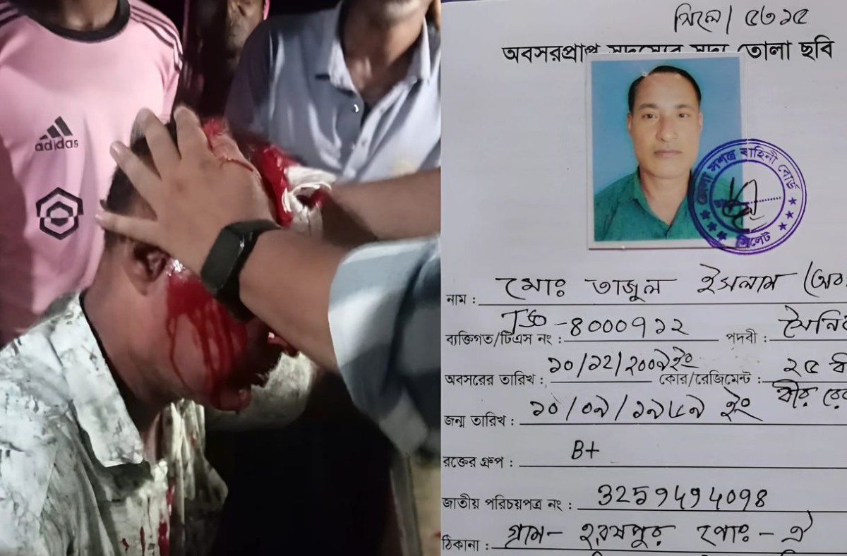 হরষপুরে বকেয়া ভাড়া চাওয়ায় হামলার শিকার সেনাবাহিনীর অবসরপ্রাপ্ত সদস্য