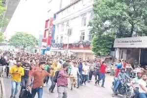 হাজারো নেতাকর্মীর অংশগ্রহণে রাজধানীতে আওয়ামী লীগের মিছিল