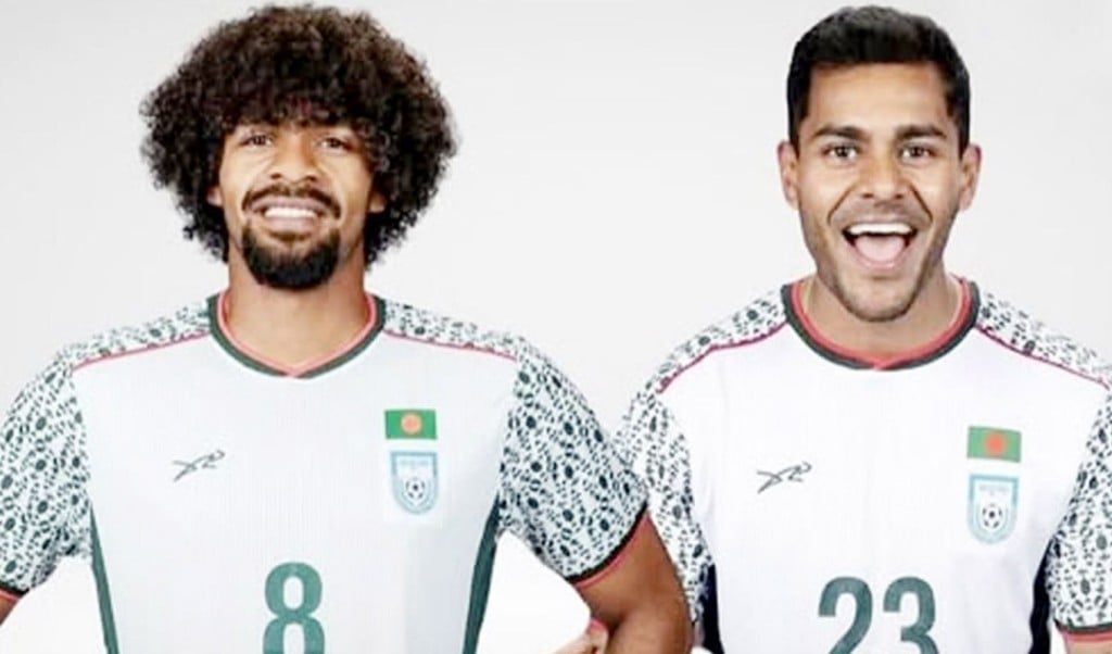 হামজা শমিত ছাড়াই নেপালের বিপক্ষে বাংলাদেশ দল ঘোষণা 1756882794 হামজা-শমিত ছাড়াই নেপালের বিপক্ষে বাংলাদেশ দল ঘোষণা