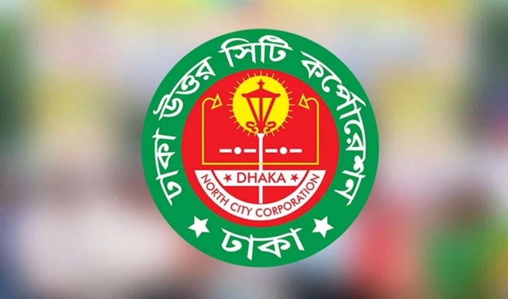 হোয়াটসঅ্যাপে ঘুষের প্রস্তাব 1758085203 হোয়াটসঅ্যাপে প্রশাসনিক কর্মকর্তার ঘুষের প্রস্তাব, যা লিখেছিলেন খুদে বার্তায়