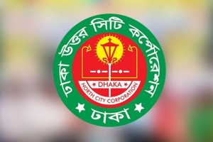 হোয়াটসঅ্যাপে প্রশাসনিক কর্মকর্তার ঘুষের প্রস্তাব, যা লিখেছিলেন খুদে বার্তায়