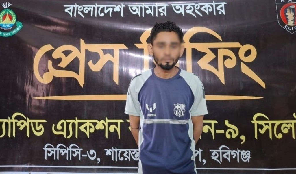 ১৫৩ বোতল এ'স্কাফ সিরাপ, ১০ কেজি গাঁ'জাসহ যুবক আটক 3 ১৫৩ বোতল এস্কাফ সিরাপ ১০ কেজি গাঁজাসহ যুবক আটক 1756818988 ১৫৩ বোতল এ'স্কাফ সিরাপ, ১০ কেজি গাঁ'জাসহ যুবক আটক