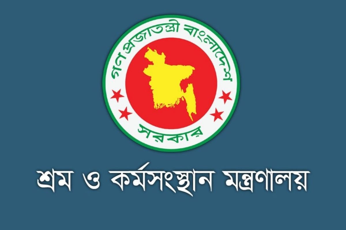 ৩ গার্মেন্টসের মালিকের বিরুদ্ধে ইন্টারপোলে রেড নোটিশ জারির উদ্যোগ