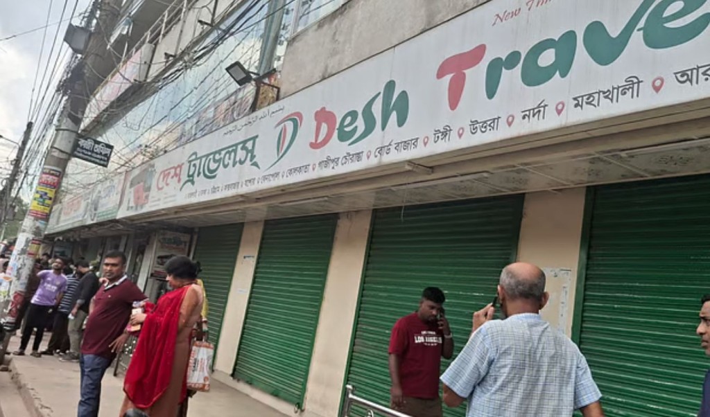 ৩ দিন পর উত্তরের ৩ জেলা থেকে দূরপাল্লার বাস চলাচল শুরু 3 ৩ দিন পর উত্তরের ৩ জেলা থেকে দূরপাল্লার বাস চলাচল শুরু 1759152777 ৩ দিন পর উত্তরের ৩ জেলা থেকে দূরপাল্লার বাস চলাচল শুরু