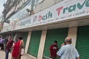 ৩ দিন পর উত্তরের ৩ জেলা থেকে দূরপাল্লার বাস চলাচল শুরু