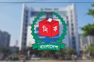 ৩০ অক্টোবরের মধ্যে প্রিজাইডিং-পোলিং কর্মকর্তার প্যানেল গঠনের নির্দেশ