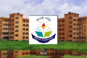 ৩২ হাজারতম স্থানে থেকেও কোটায় ভর্তি উপাচার্যের মেয়ে