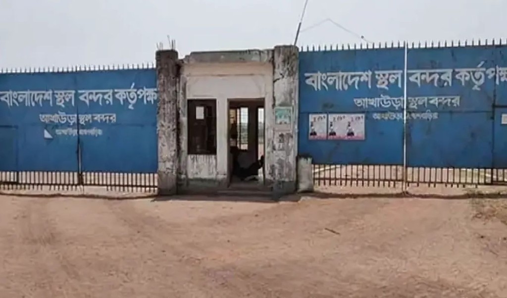 আখাউড়া বন্দরের আমদানি-রপ্তানি বন্ধ 3 ৬ দিন বন্ধ থাকবে আখাউড়া বন্দরের আমদানি রপ্তানি 1759122026 আখাউড়া বন্দরের আমদানি-রপ্তানি বন্ধ