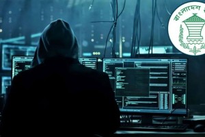 ৮৯ বার পেছালো রিজার্ভ চুরির মামলার প্রতিবেদন