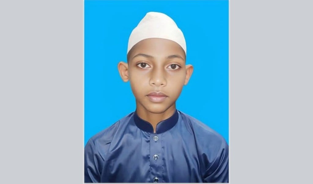 ৯ দিন ধরে নিখোঁজ মাদ্রাসাছাত্র ইয়াছিন 1756793013 ৯ দিন ধরে নিখোঁজ মাদ্রাসাছাত্র ইয়াছিন