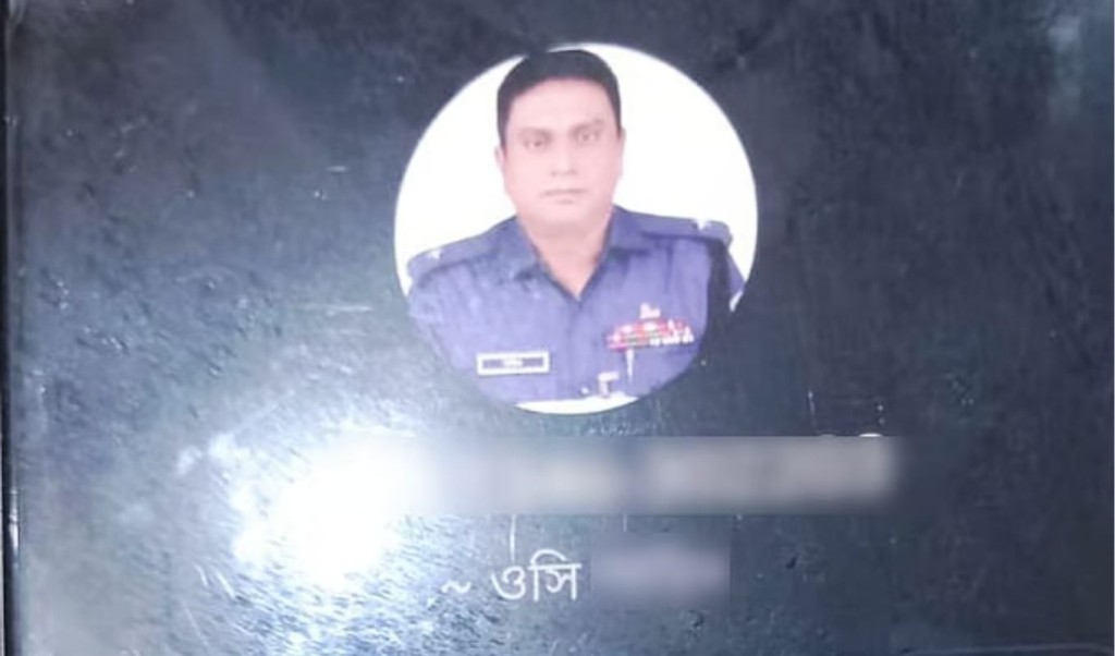 ‘আমি থানার ওসি আপনার মোবাইল হ্যাকড হয়েছে 1758117356 ‘আমি থানার ওসি, আপনার মোবাইল হ্যাকড হয়েছে’