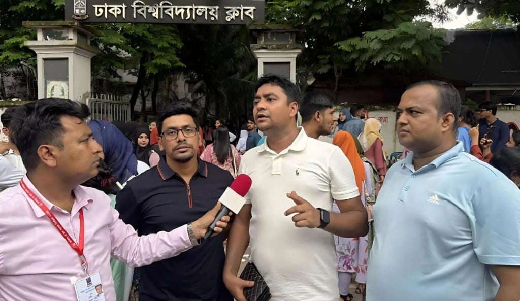 ‘ঢাবির কিছু শিক্ষক শিবিরের ভাষায় কথা বলছেন 1757400370 ‘ঢাবির কিছু শিক্ষক শিবিরের ভাষায় কথা বলছেন’