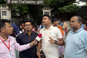 ‘ঢাবির কিছু শিক্ষক শিবিরের ভাষায় কথা বলছেন’