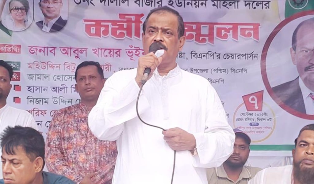 ‘নারীদের সূরা কেরাত শেখাতে নির্দলীয় হুজুর রাখবে বিএনপি 1757304236 ‘নারীদের সূরা-কেরাত শেখাতে নির্দলীয় হুজুর রাখবে বিএনপি’