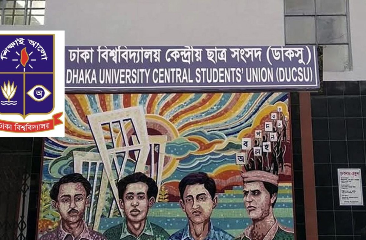 ‘নিজ হাতে ভোট দিলাম, আমার ভোট গেলো কই?’