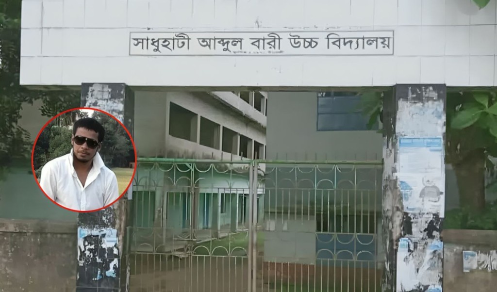 ‘মামা পরিচয়ে বিদ্যালয়ে ঢুকে শিক্ষার্থীদের মারধর আহত ১২ 1757996913 ‘মামা’ পরিচয়ে বিদ্যালয়ে ঢুকে শিক্ষার্থীদের মারধর, আহত ১২