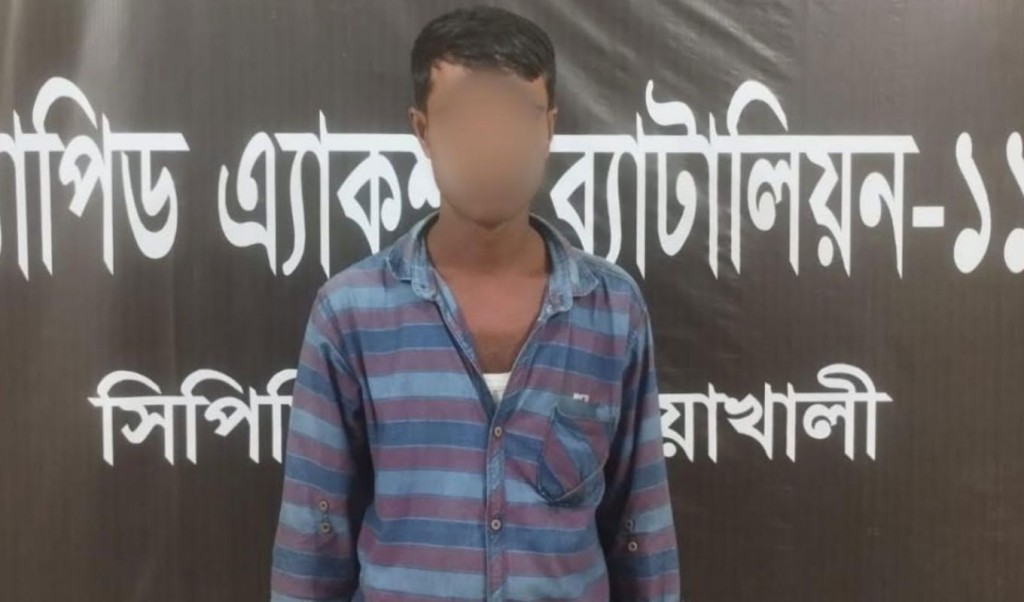 যাবজ্জীবনের সাজা এড়াতে ১৪ বছর আত্মগোপনের পর অবশেষে গ্রেপ্তার 3 ‘যাবজ্জীবনের সাজা এড়াতে ১৪ বছর আত্মগোপনের পর অবশেষে গ্রেপ্তার 1758433800 যাবজ্জীবনের সাজা এড়াতে ১৪ বছর আত্মগোপনের পর অবশেষে গ্রেপ্তার