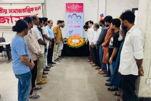 ‘শহীদ মুনির-তপন-জুয়েল হত্যাকারীদের অপরাধ এখনও তামাদি হয়নি’