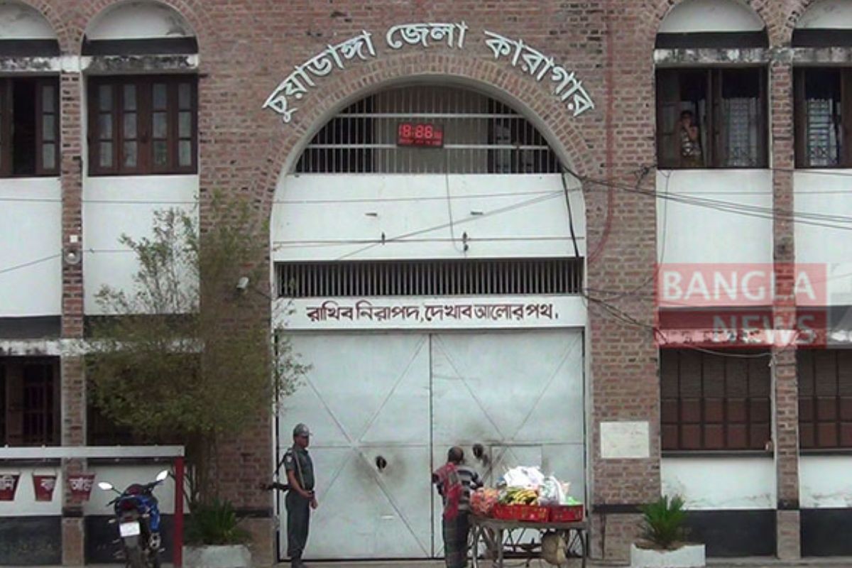 চুয়াডাঙ্গা জেলা কারাগারে প্রাণ গেলো হাজতির