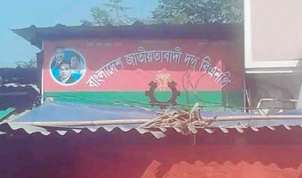 সৈয়দপুরে মার্কেট দখলের অভিযোগ বিএনপি নেতার বিরুদ্ধে 3 Add a subheading 2025 10 01T023405.624 1759264560 সৈয়দপুরে মার্কেট দখলের অভিযোগ বিএনপি নেতার বিরুদ্ধে