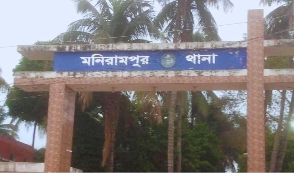 কুপ্রস্তাবে রাজি না হওয়ায় মনিরামপুরে নারীকে কুপিয়ে হত্যা 4 Add a subheading 2025 10 03T020100.118 1759435465 কুপ্রস্তাবে রাজি না হওয়ায় মনিরামপুরে নারীকে কুপিয়ে হত্যা