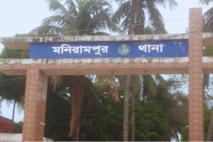 কুপ্রস্তাবে রাজি না হওয়ায় মনিরামপুরে নারীকে কুপিয়ে হত্যা