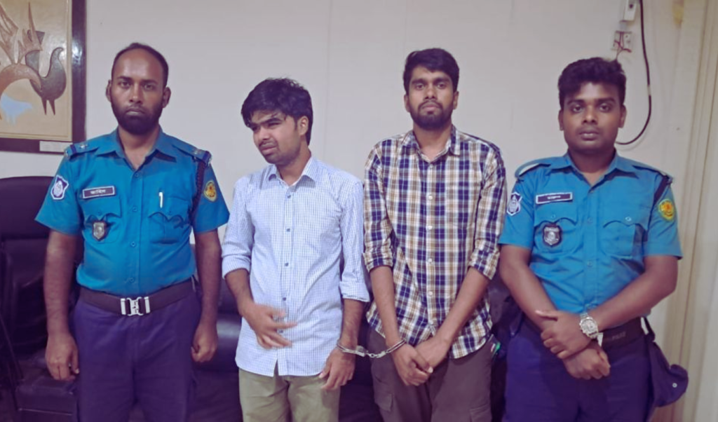 উপসহকারী কৃষি কর্মকর্তা নিয়োগ পরীক্ষায় জালিয়াতির চেষ্টা, আটক ৩ 3 Add a subheading 2025 10 07T010104.576 1759777326 উপসহকারী কৃষি কর্মকর্তা নিয়োগ পরীক্ষায় জালিয়াতির চেষ্টা, আটক ৩