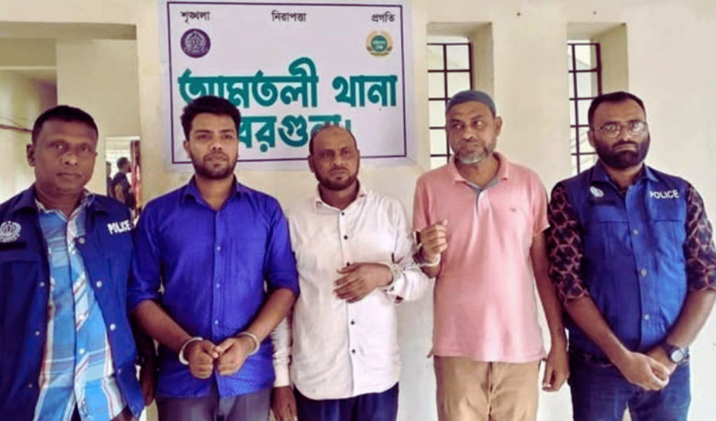 বিএনপির মিছিলে ককটেল হামলার ঘটনায় ৩ আওয়ামী লীগ নেতা গ্রেপ্তার 3 Add a subheading 2025 10 07T015529.427 1759780574 বিএনপির মিছিলে ককটেল হামলার ঘটনায় ৩ আওয়ামী লীগ নেতা গ্রেপ্তার