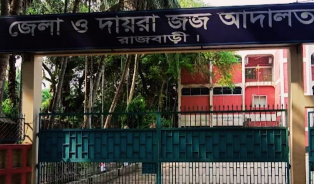 স্বামী হত্যা মামলায় স্ত্রী ও প্রেমিকের যাবজ্জীবন 3 Add a subheading 2025 10 08T005825.815 1759863538 স্বামী হত্যা মামলায় স্ত্রী ও প্রেমিকের যাবজ্জীবন