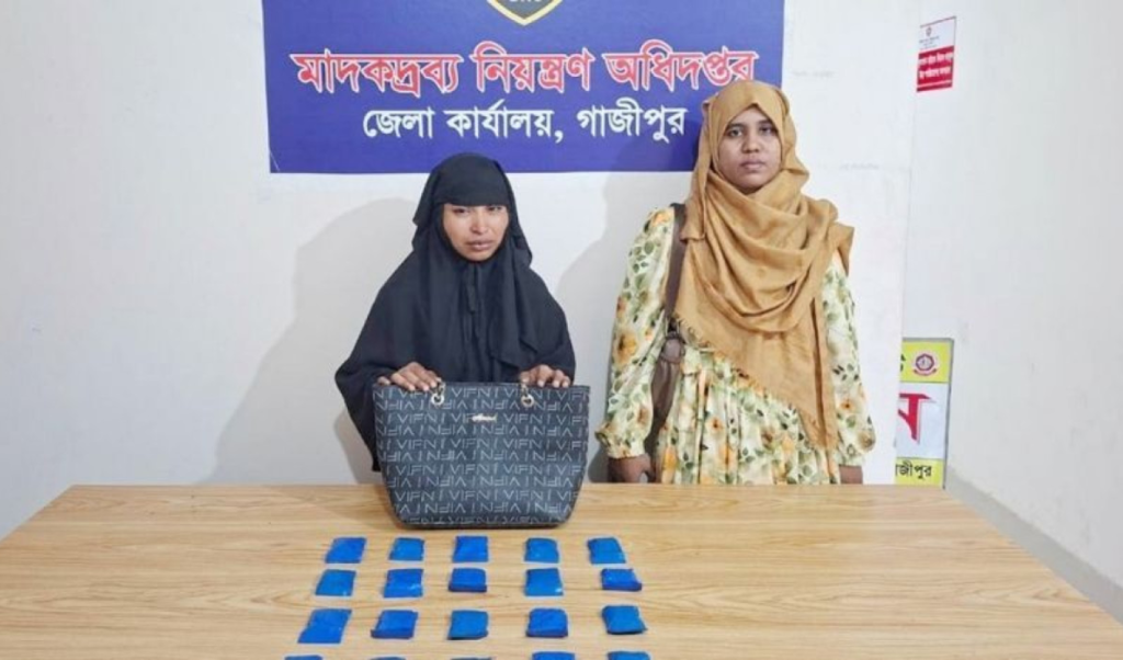 গাজীপুরে ৪ হাজার ইয়াবাসহ নারী মাদক ব্যবসায়ী গ্রেপ্তার 3 Add a subheading 2025 10 11T023747.039 1760128690 গাজীপুরে ৪ হাজার ইয়াবাসহ নারী মাদক ব্যবসায়ী গ্রেপ্তার
