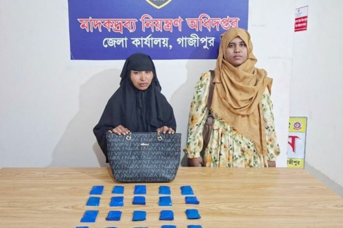গাজীপুরে ৪ হাজার ইয়াবাসহ নারী মাদক ব্যবসায়ী গ্রেপ্তার