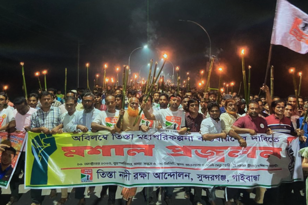 তিস্তা মহাপরিকল্পনার দ্রুত বাস্তবায়নের দাবিতে সুন্দরগঞ্জে মশাল মিছিল