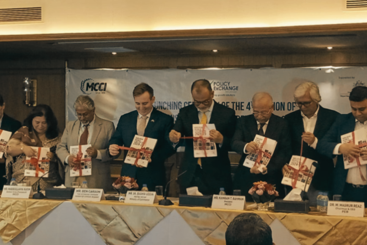 ব্যবসায়িক পরিবেশে তেমন উন্নতি নেই: বিবিএক্স জরিপ