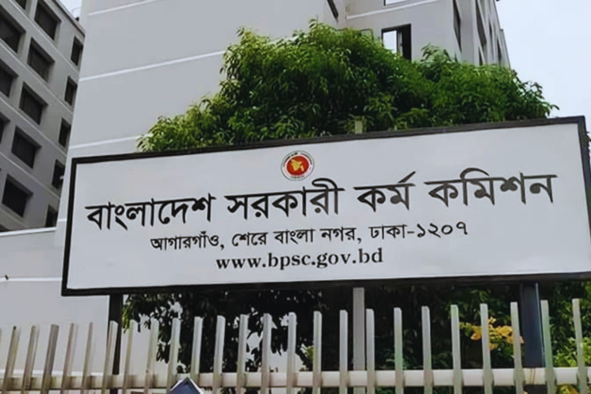৪৯তম বিশেষ বিসিএসে উত্তীর্ণ ১,২১৯